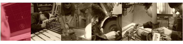 作業現場アニメ